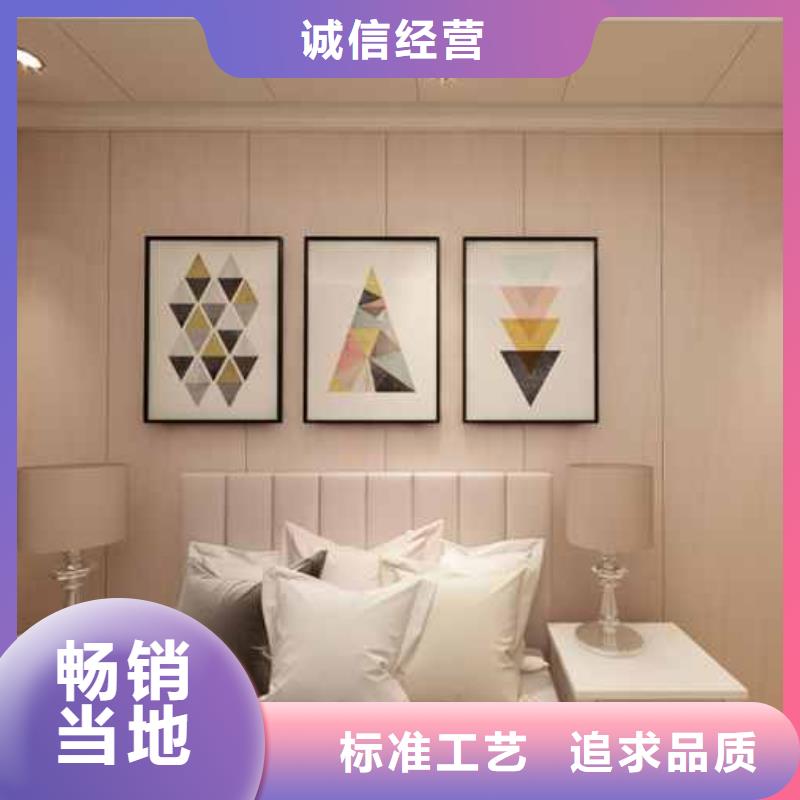 竹木纤维集成墙板外墙落水管欢迎来电询价