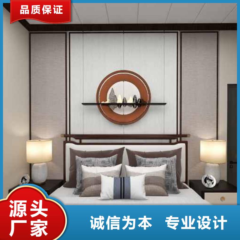 竹木纤维集成墙板排水雨水槽好产品好服务