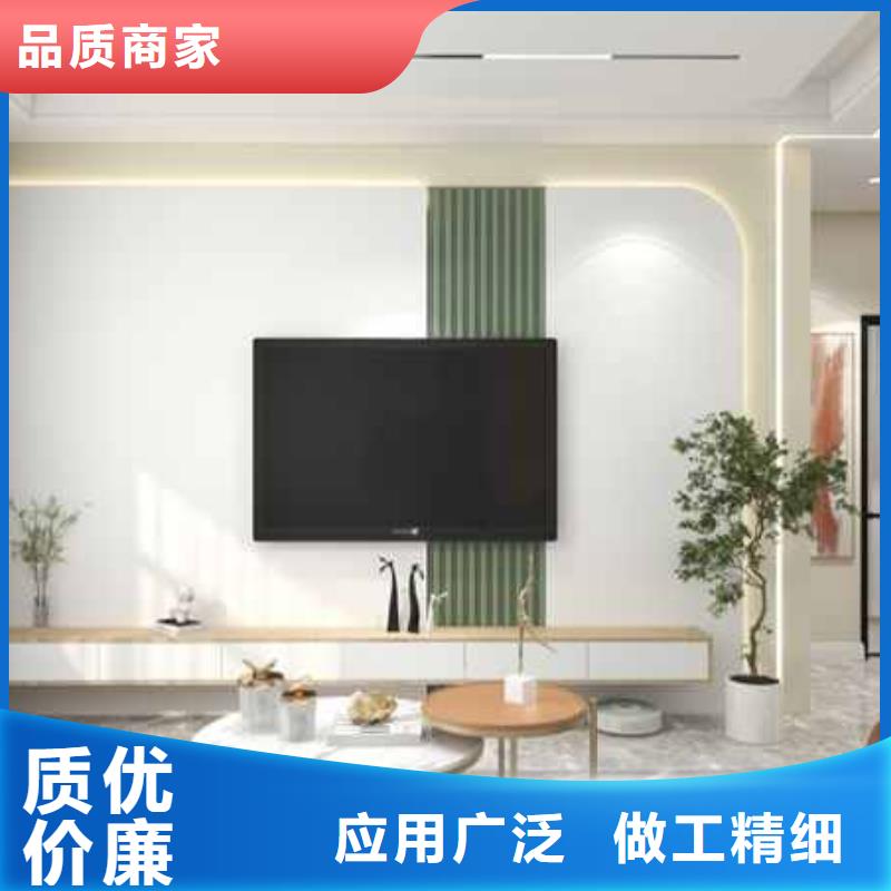 竹木纤维集成墙板,下水器品质有保障