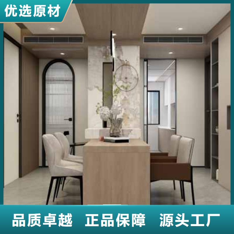 自建房落水管视频-自建房落水管-铭镜新型建材(吕梁市分公司)服务区域方山|柳林|大同|太原|运城|晋城|晋中|朔州|阳泉