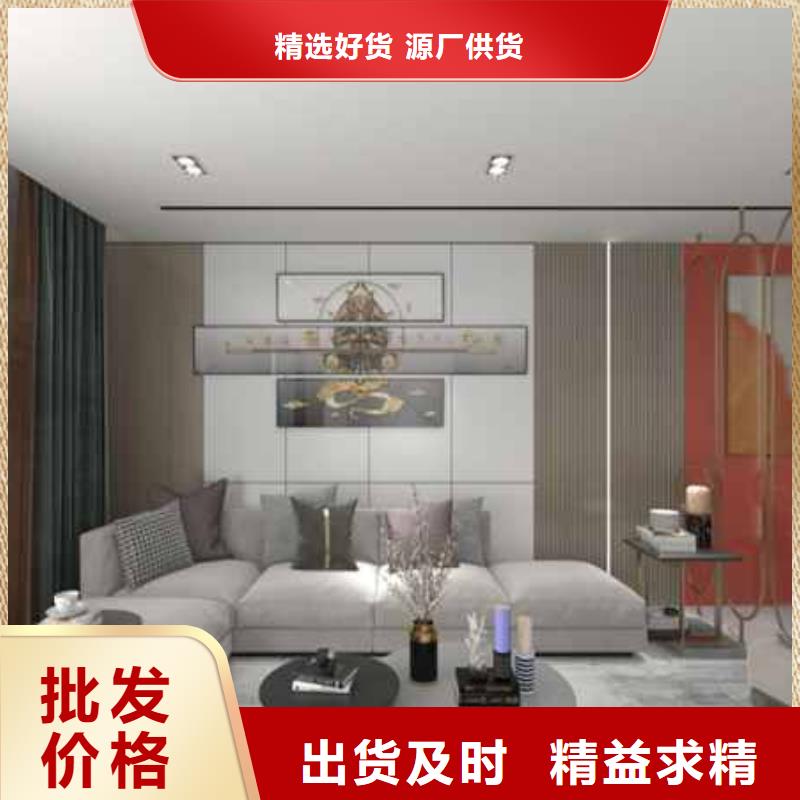 竹木纤维集成墙板K型成品檐沟自营品质有保障