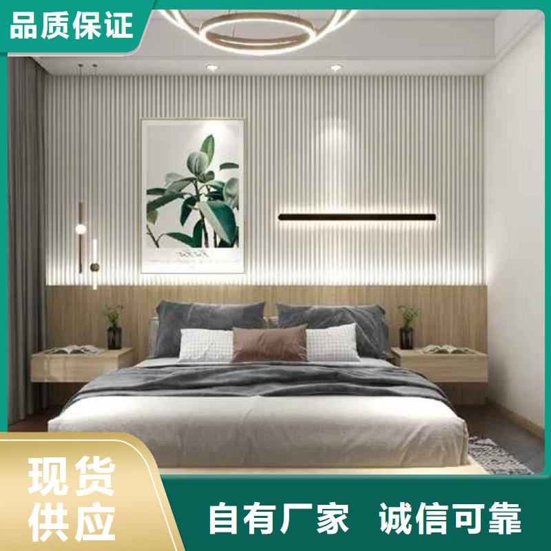 竹木纤维集成墙板外墙落水管欢迎来电询价
