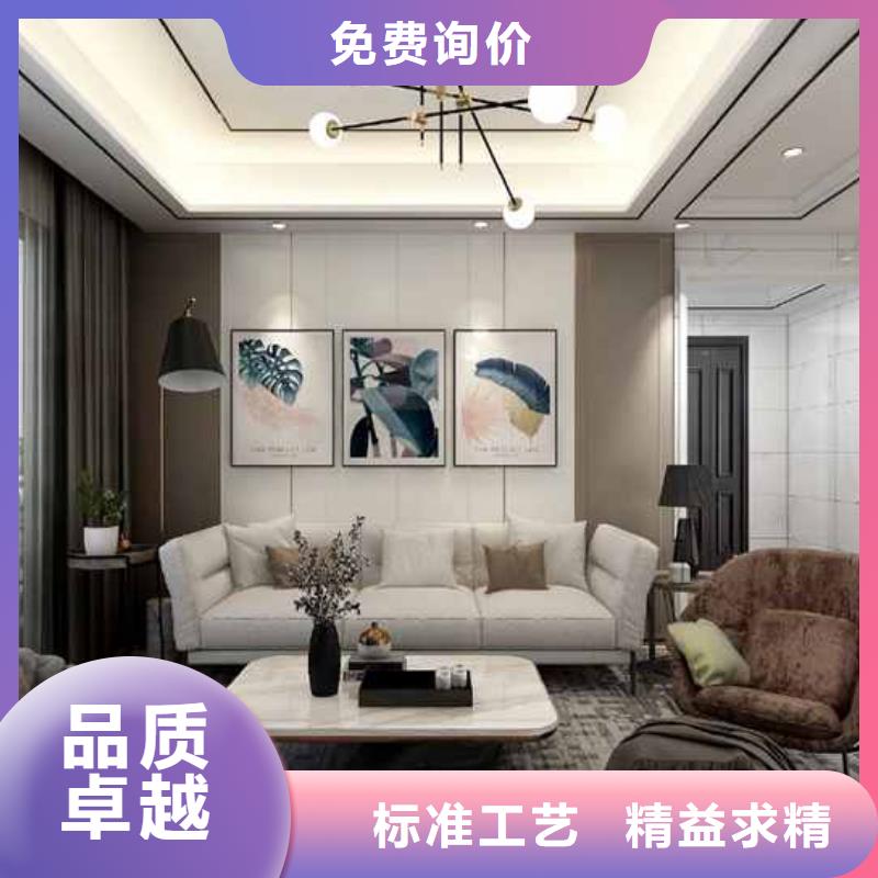 自建房落水管视频-自建房落水管-铭镜新型建材(开封市分公司)服务区域杞县|金明|鹤壁|信阳|新乡|焦作|许昌