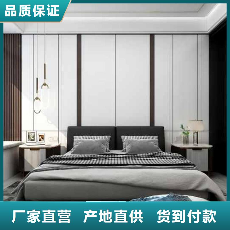 竹木纤维集成墙板竹炭共挤木饰面墙板价格实在