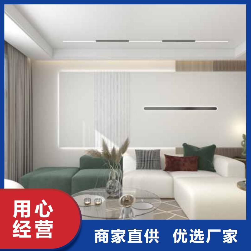 竹木纤维集成墙板竹木纤维集成板准时交付