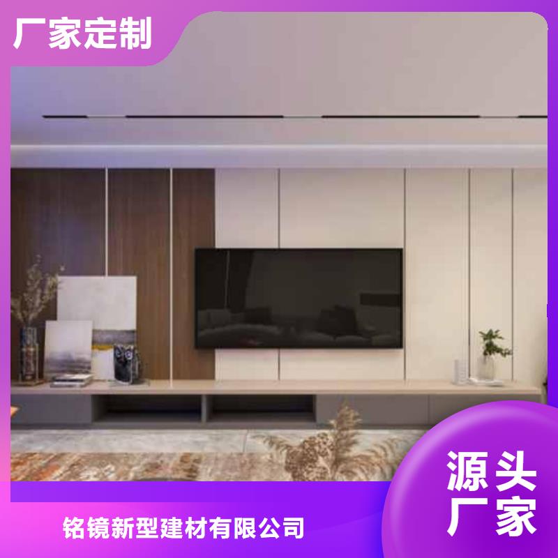 竹木纤维集成墙板竹炭大板大量现货供应