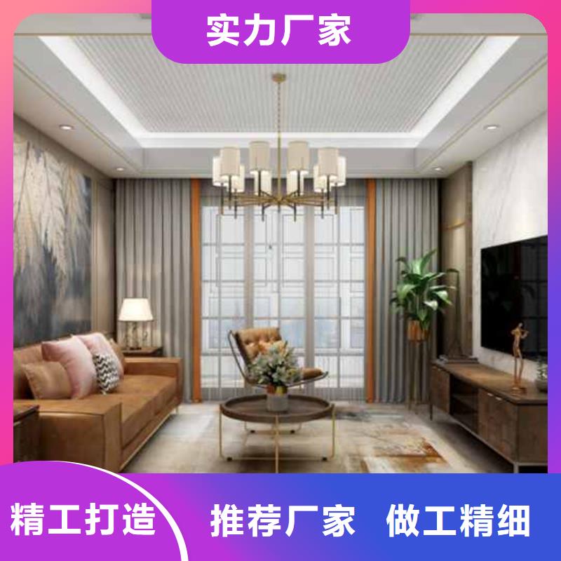 竹木纤维集成墙板别墅天沟现货直供