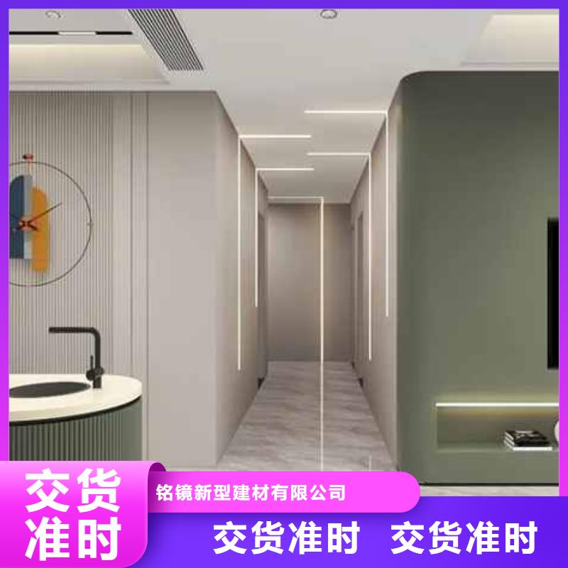 竹木纤维集成墙板,下水器品质有保障