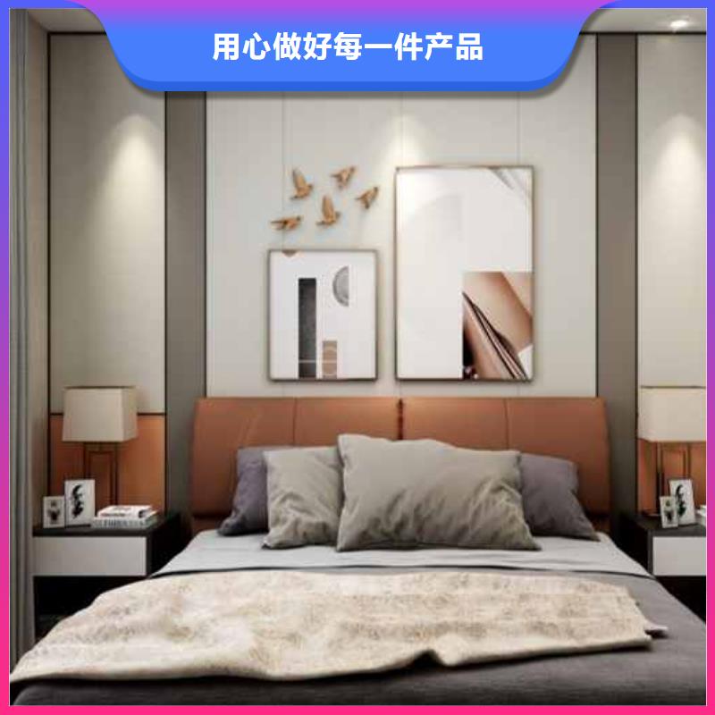 竹木纤维集成墙板-集成墙板源头厂家