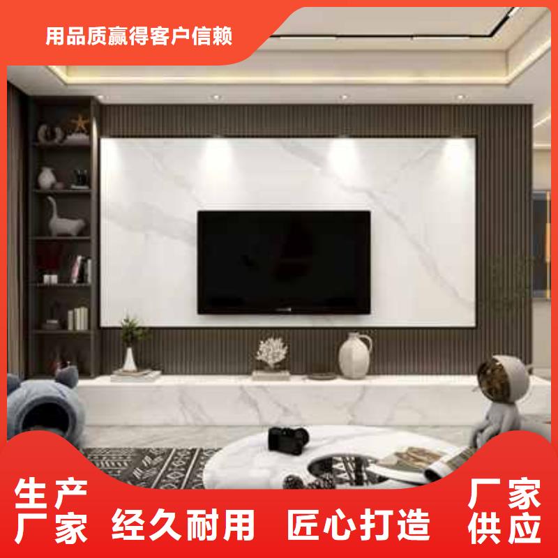 竹木纤维集成墙板铝合金成品接水槽产品细节
