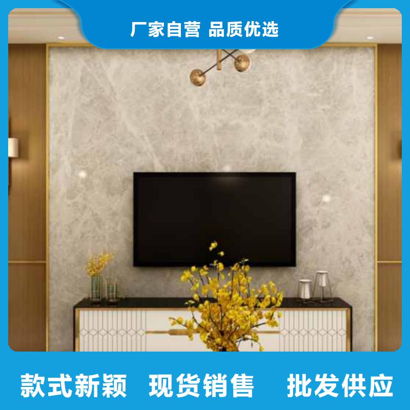 竹木纤维集成墙板成品落水管卓越品质保障