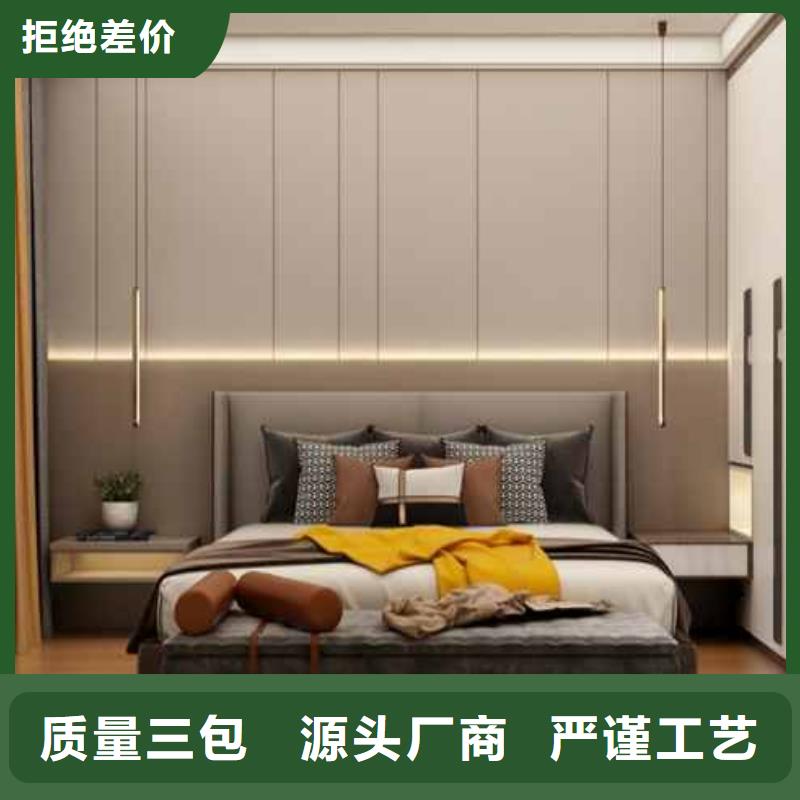 竹木纤维集成墙板,【竹木纤维实心板】大品牌值得信赖