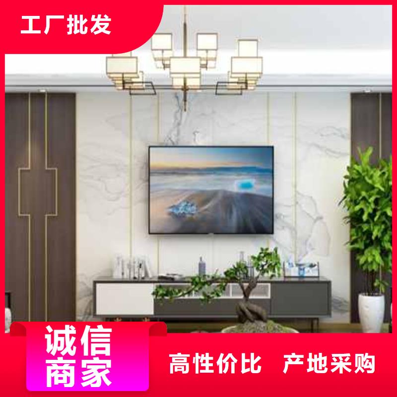 竹木纤维集成墙板格栅种类齐全