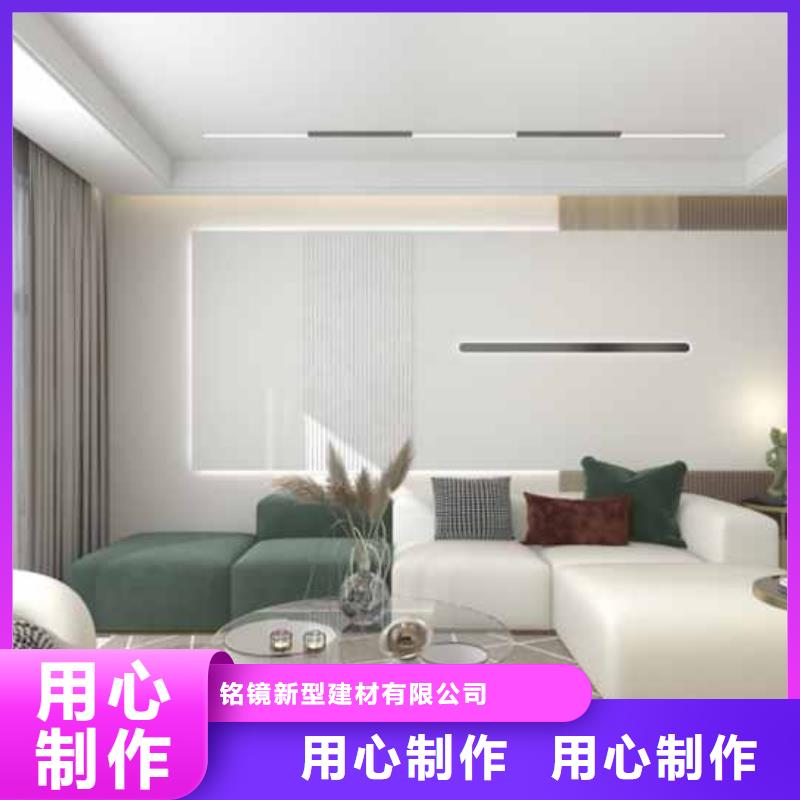 竹木纤维集成墙板阳光房彩铝落水系统厂家大量现货