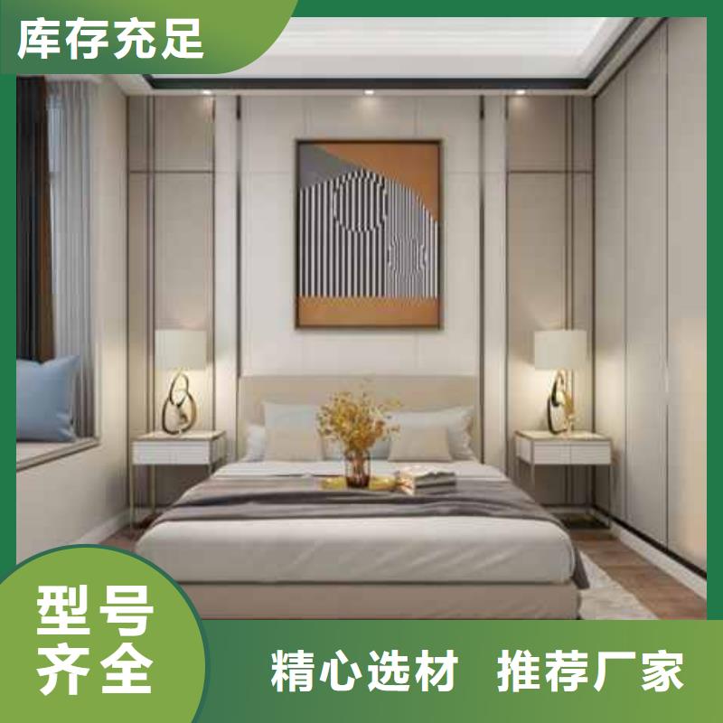 竹木纤维集成墙板【自建房落水管】精工制作