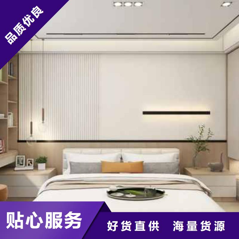 竹木纤维集成墙板-集成墙板源头厂家