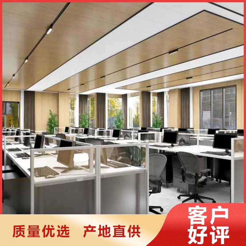 竹木纤维集成墙板-室外金属落水管诚信经营现货现发