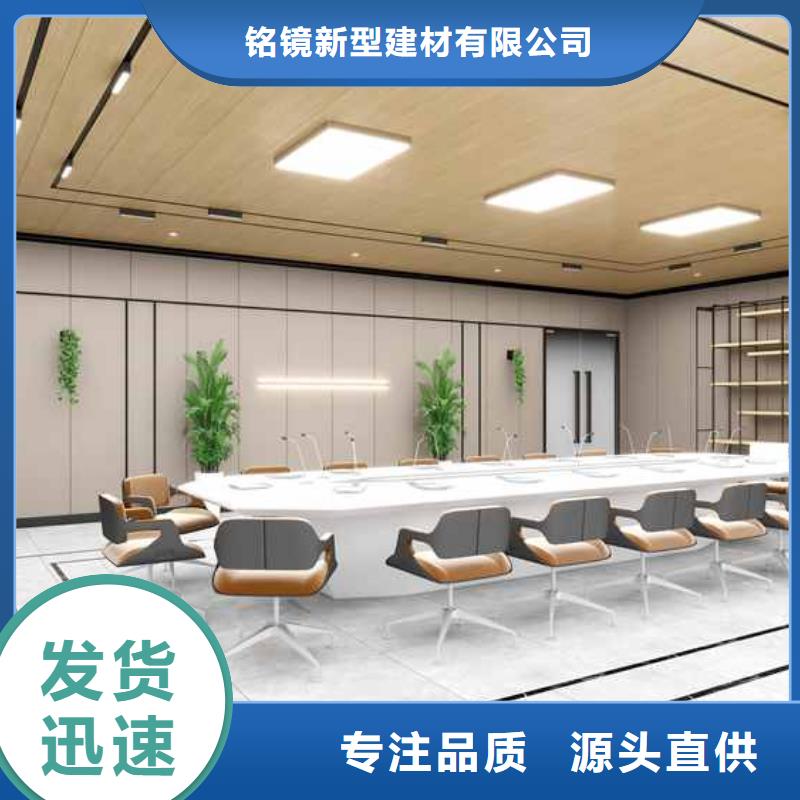 竹木纤维集成墙板集成墙板专注生产制造多年