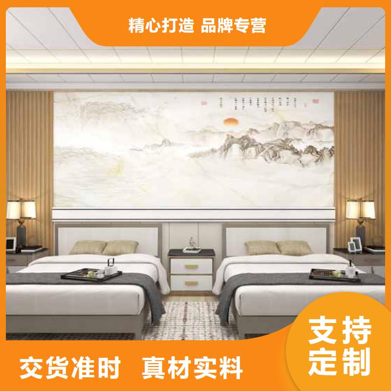 竹木纤维集成墙板K型成品檐沟自营品质有保障