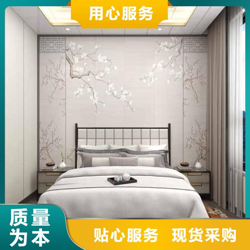 竹木纤维集成墙板格栅种类齐全