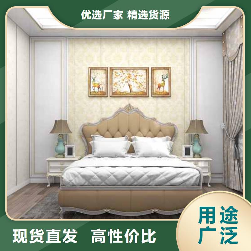 竹木纤维集成墙板_防潮集成墙板来电咨询