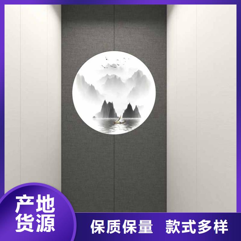 竹木纤维集成墙板排水雨水槽好产品好服务