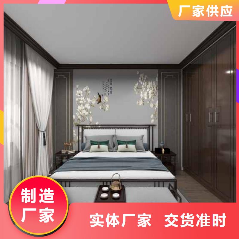 竹木纤维集成墙板K型成品檐沟自营品质有保障