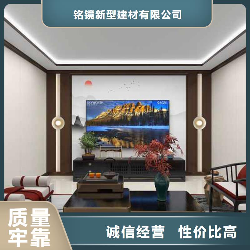 竹木纤维集成墙板集成墙板专注生产制造多年