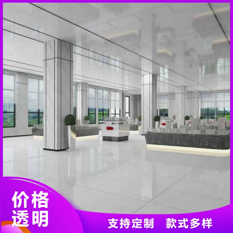 竹木纤维集成墙板阳光房彩铝落水系统定制不额外收费