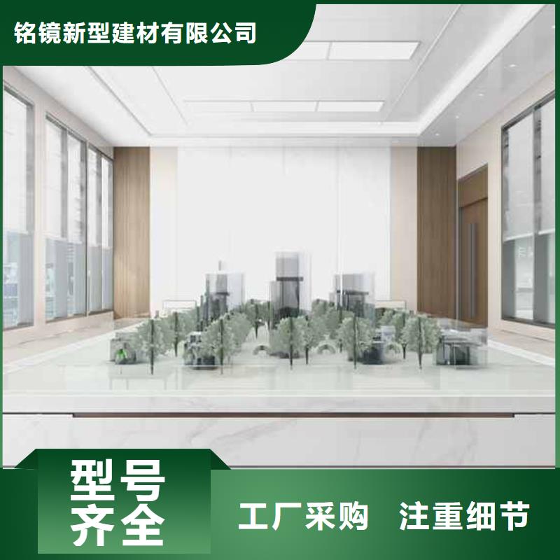竹木纤维集成墙板竹炭大板大量现货供应