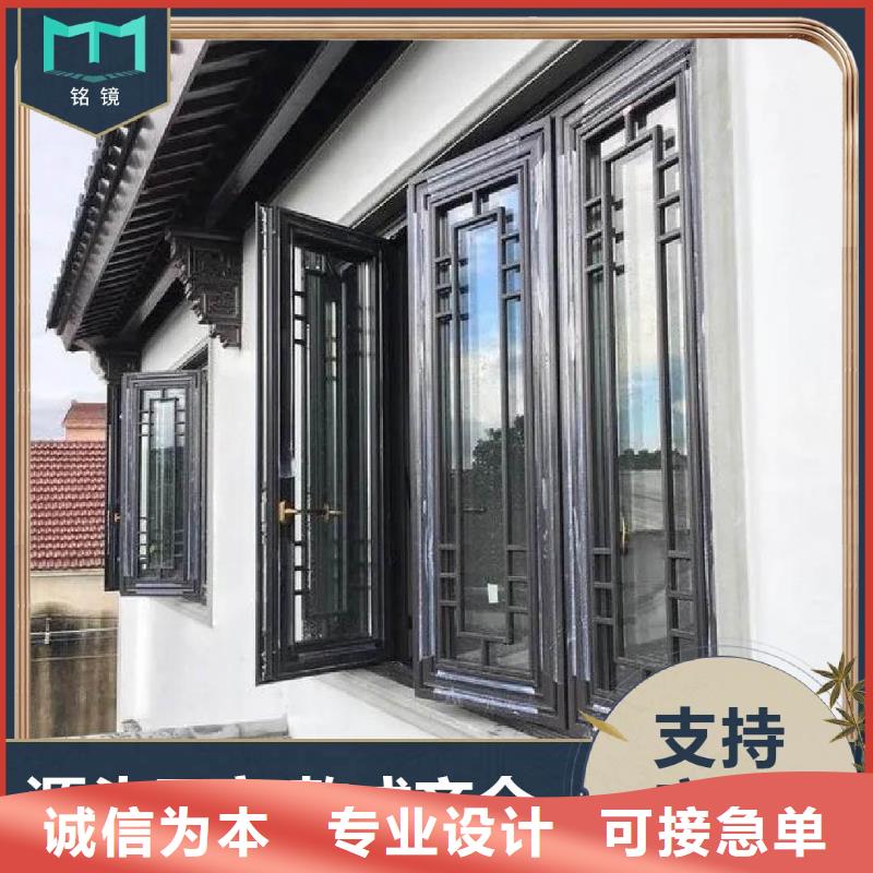 自建房落水管视频-自建房落水管(铭镜)覆盖地域四川省凉山市美姑|金阳|南充|阿坝|绵阳|自贡|眉山|广安