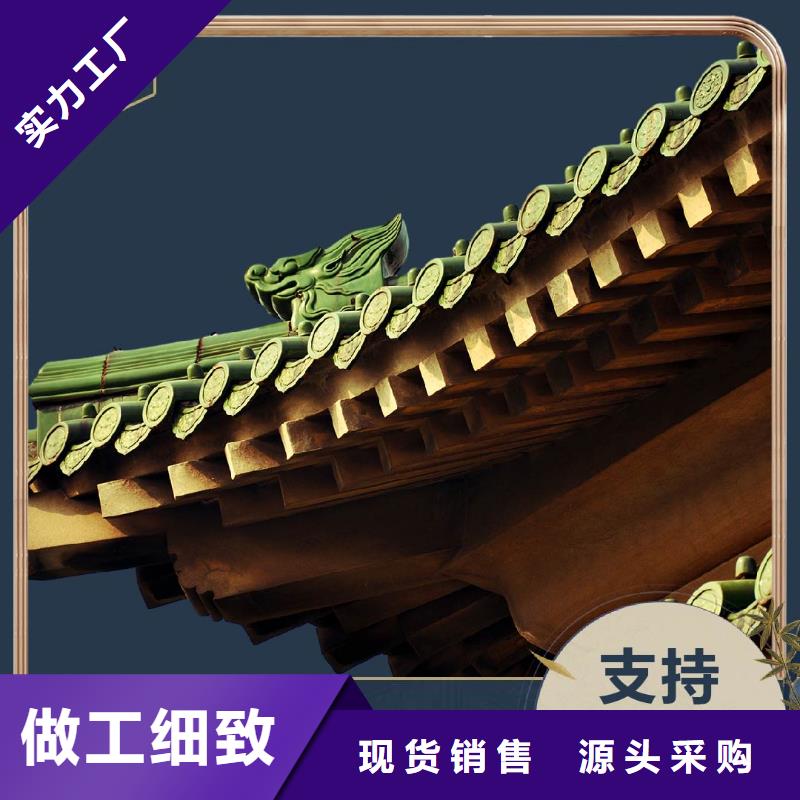 自建房落水管视频-自建房落水管(铭镜)覆盖地域四川省凉山市美姑|金阳|南充|阿坝|绵阳|自贡|眉山|广安