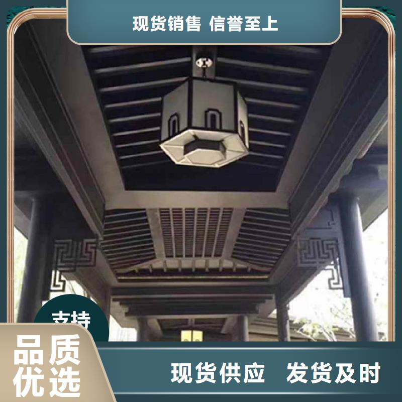 自建房落水管视频-自建房落水管(铭镜)覆盖地域四川省凉山市美姑|金阳|南充|阿坝|绵阳|自贡|眉山|广安