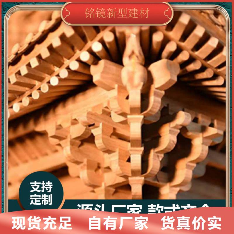 自建房落水管视频-自建房落水管(铭镜)覆盖地域福建省宁德市蕉城|霞浦|漳州|龙岩|泉州|莆田