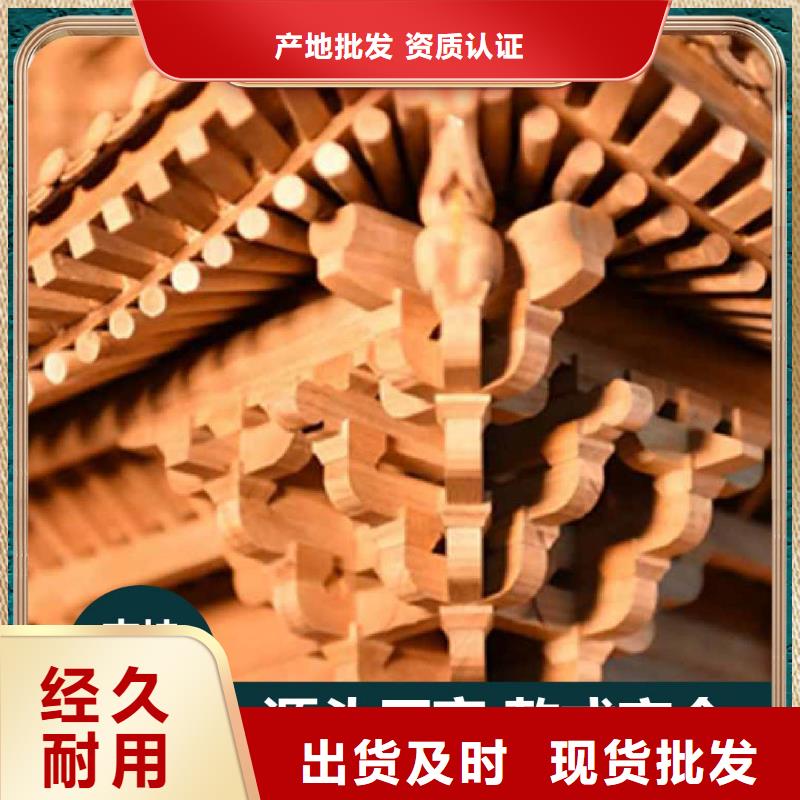 自建房落水管视频-自建房落水管(铭镜)覆盖地域四川省凉山市美姑|金阳|南充|阿坝|绵阳|自贡|眉山|广安