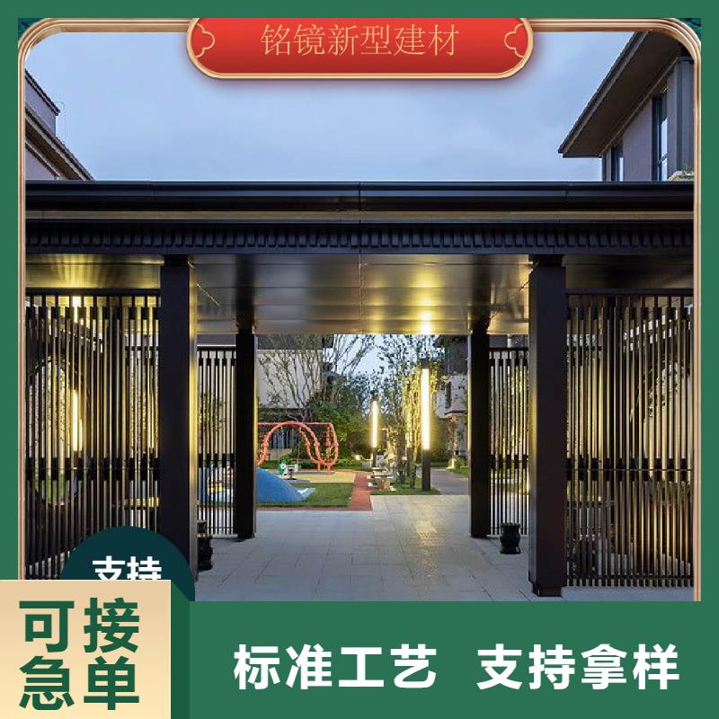 自建房落水管视频-自建房落水管(铭镜)覆盖地域福建省宁德市蕉城|霞浦|漳州|龙岩|泉州|莆田