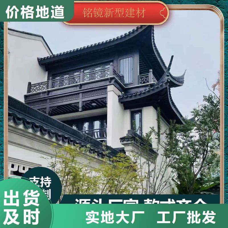 自建房落水管视频-自建房落水管_山东省日照市市场覆盖岚山|五莲|烟台|滨州|济宁|淄博|东营|菏泽|泰安等