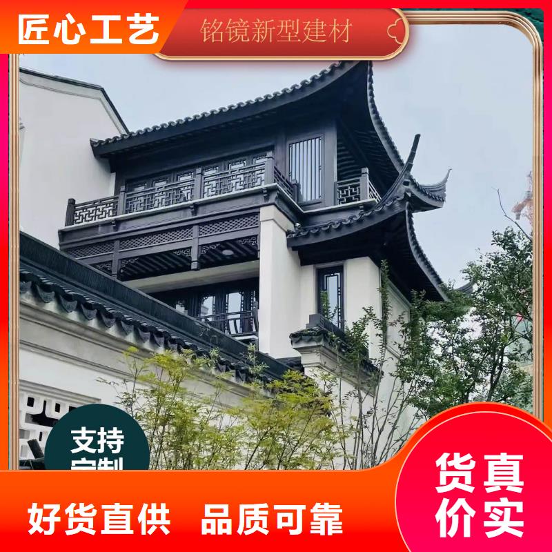 自建房落水管视频-自建房落水管(铭镜)覆盖地域福建省宁德市蕉城|霞浦|漳州|龙岩|泉州|莆田