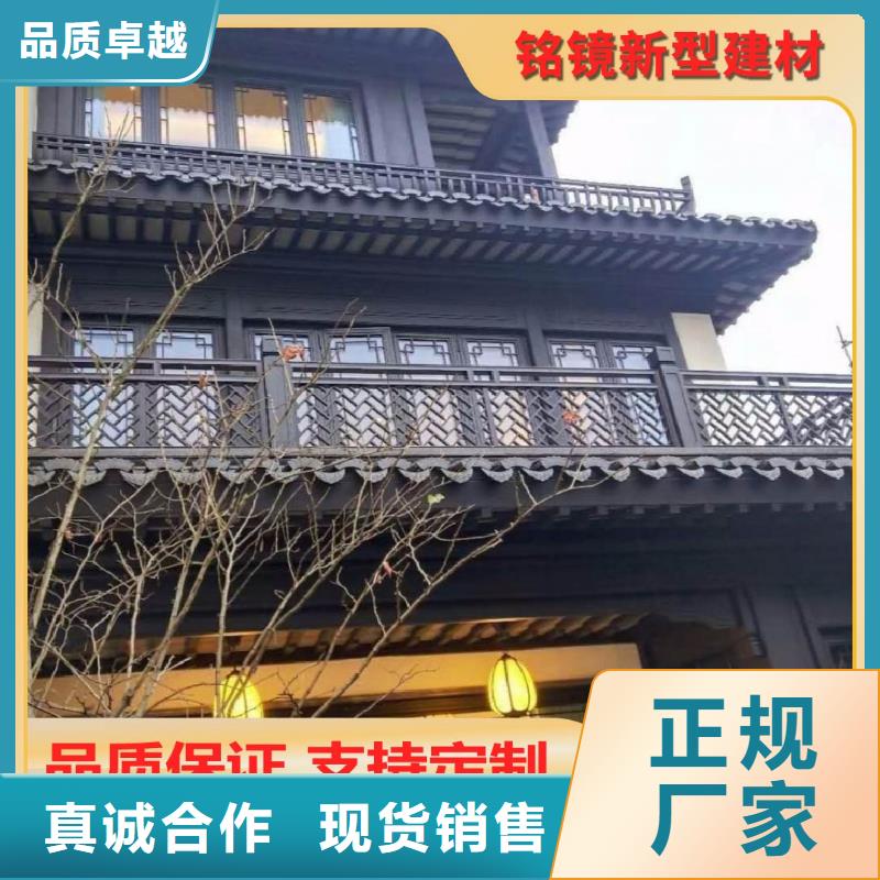 自建房落水管视频-自建房落水管(铭镜)覆盖地域福建省宁德市蕉城|霞浦|漳州|龙岩|泉州|莆田