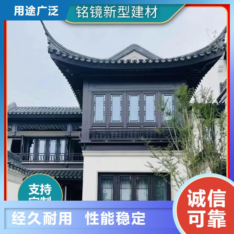 自建房落水管视频-自建房落水管(铭镜)覆盖地域福建省宁德市蕉城|霞浦|漳州|龙岩|泉州|莆田