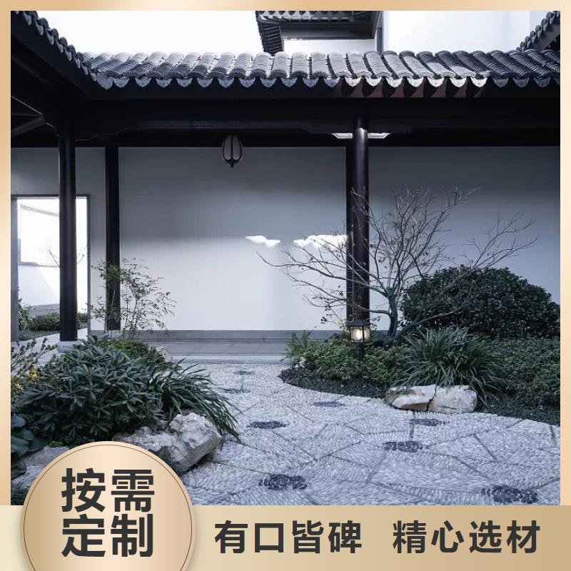 自建房落水管视频-自建房落水管(铭镜)覆盖地域四川省凉山市美姑|金阳|南充|阿坝|绵阳|自贡|眉山|广安