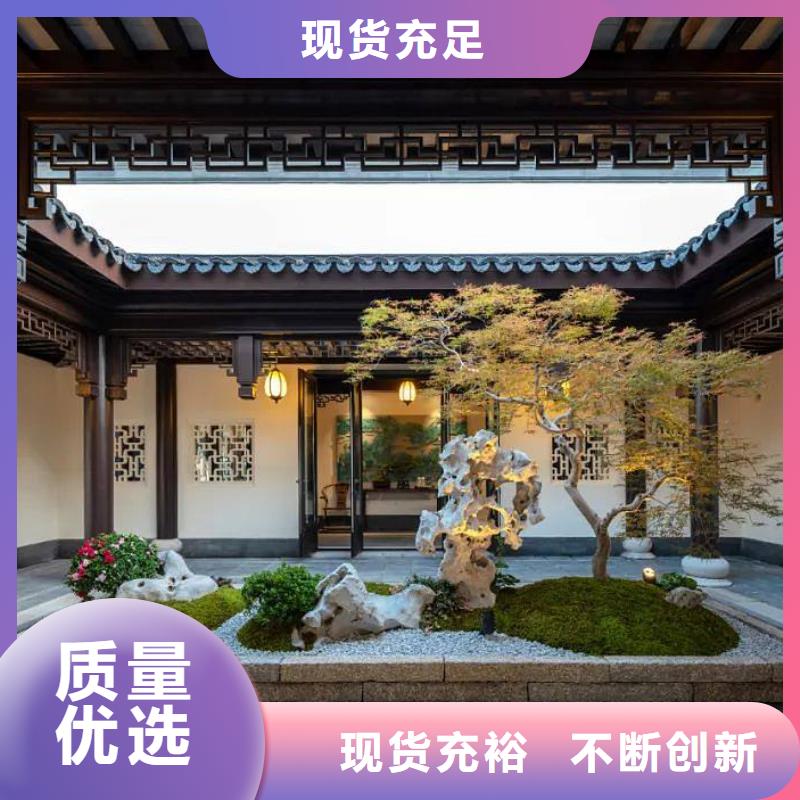 自建房落水管视频-自建房落水管(铭镜)覆盖地域四川省凉山市美姑|金阳|南充|阿坝|绵阳|自贡|眉山|广安