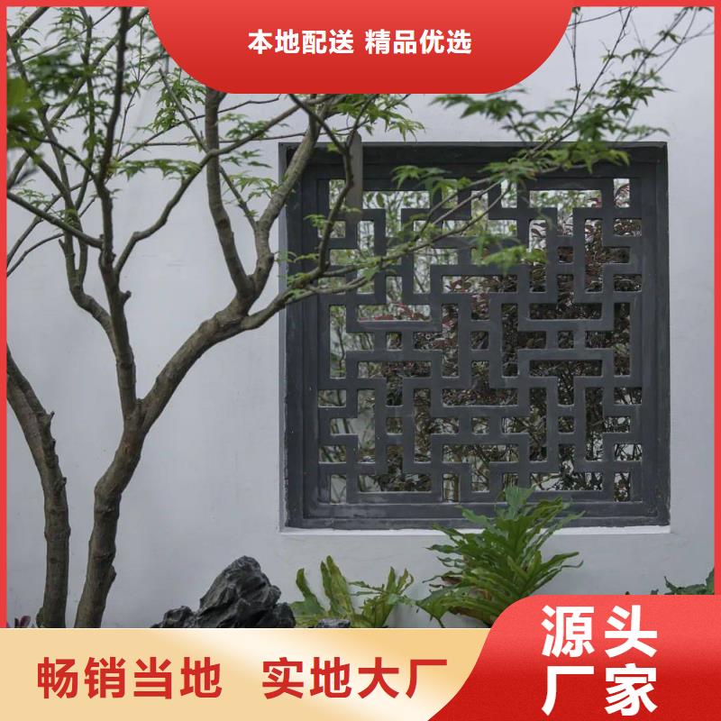 自建房落水管视频-自建房落水管(铭镜)覆盖地域福建省宁德市蕉城|霞浦|漳州|龙岩|泉州|莆田
