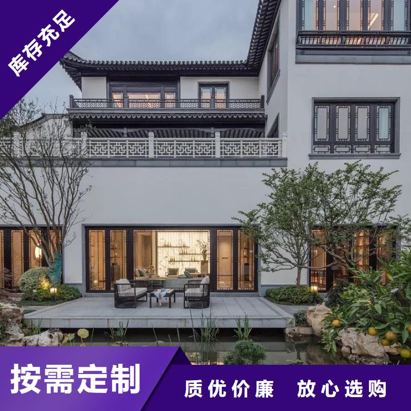 自建房落水管视频-自建房落水管(铭镜)覆盖地域四川省凉山市美姑|金阳|南充|阿坝|绵阳|自贡|眉山|广安