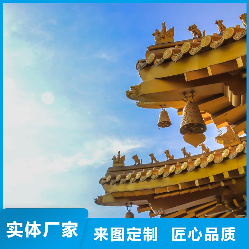 自建房落水管视频-自建房落水管(铭镜)覆盖地域四川省凉山市美姑|金阳|南充|阿坝|绵阳|自贡|眉山|广安
