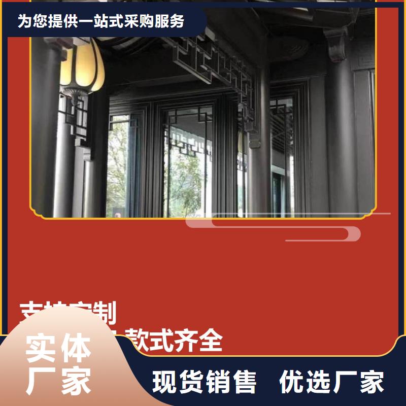 自建房落水管视频-自建房落水管(铭镜)覆盖地域四川省凉山市美姑|金阳|南充|阿坝|绵阳|自贡|眉山|广安