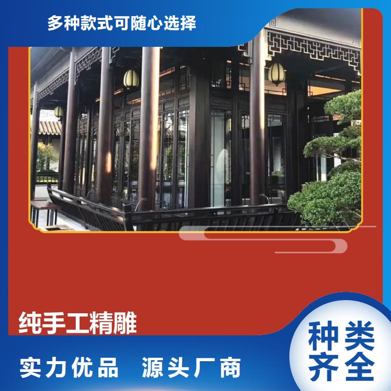 自建房落水管视频-自建房落水管(铭镜)覆盖地域四川省凉山市美姑|金阳|南充|阿坝|绵阳|自贡|眉山|广安