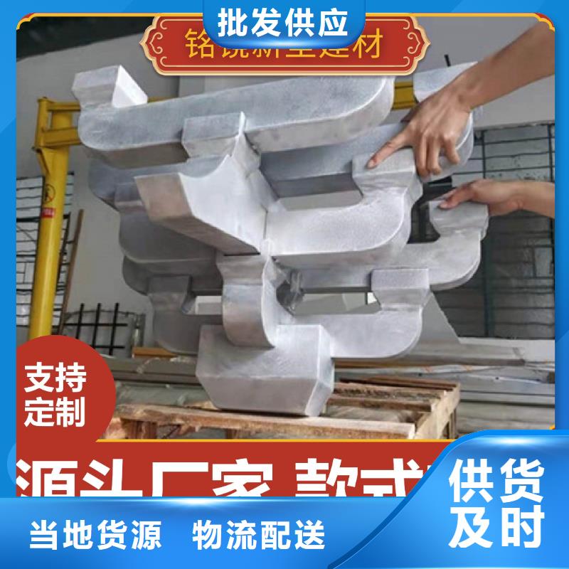 自建房落水管视频-自建房落水管_山东省日照市市场覆盖岚山|五莲|烟台|滨州|济宁|淄博|东营|菏泽|泰安等