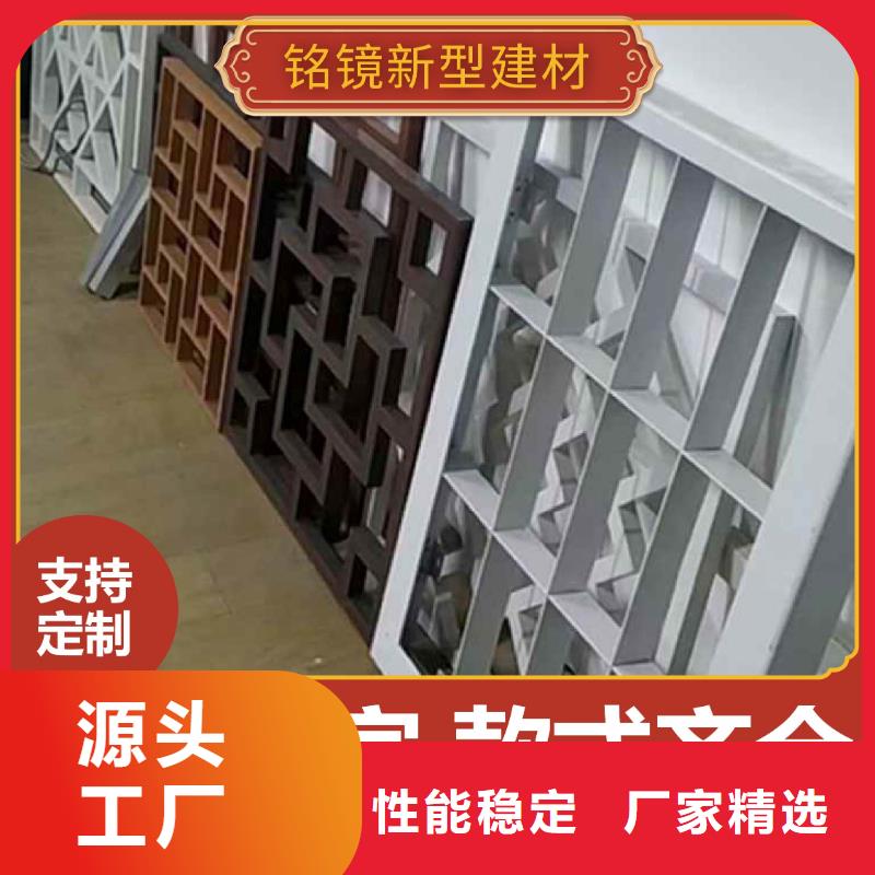 自建房落水管视频-自建房落水管(铭镜)覆盖地域福建省宁德市蕉城|霞浦|漳州|龙岩|泉州|莆田