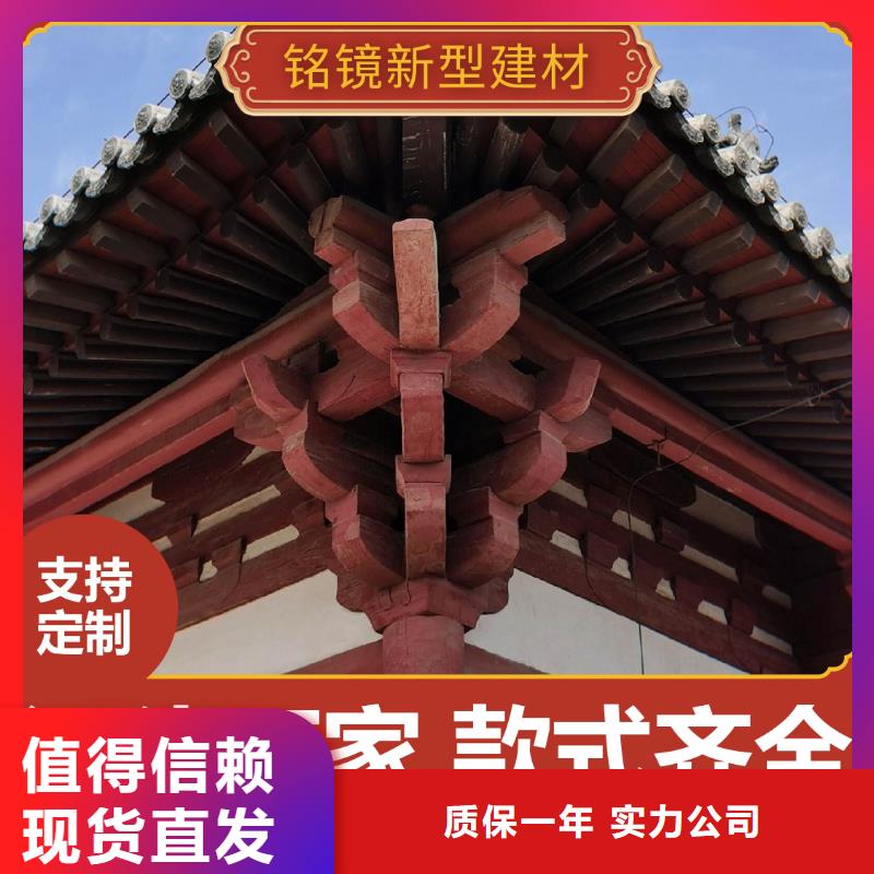 自建房落水管视频-自建房落水管_山东省日照市市场覆盖岚山|五莲|烟台|滨州|济宁|淄博|东营|菏泽|泰安等
